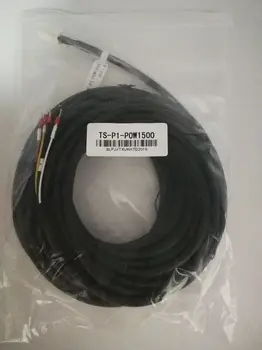 Compatible TS-P1-POW1500 Power Cable
Compatible TS-P1-POW1500 Power Cable