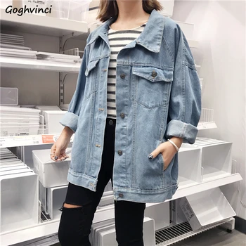 Coat Women Coats and Jackets Pockets Solid Single Breasted Retro Womens Denim Jacket Korean Style All Match Harajuku Clothes 
Coat Women Coats and Jackets Pockets Solid Single Breasted Retro Womens Denim Jacket Korean Style All Match Harajuku Clothes