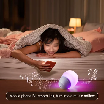 5W With Colorful Light Mini Soft Silicone Music Player USB Charging 5v BT 5.0 Wireless Bluetooth Speaker Card Instert Outdoor
5W With Colorful Light Mini Soft Silicone Music Player USB Charging 5v BT 5.0 Wireless Bluetooth Speaker Card Instert Outdoor