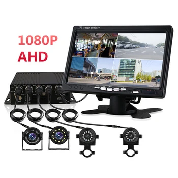 4CH Car Vehicle DVR Video Recorder Box With 7" HD Car Monitor 4Pcs Night Vision Front Rear Side Camera For Truck Van Bus
4CH Car Vehicle DVR Video Recorder Box With 7" HD Car Monitor 4Pcs Night Vision Front Rear Side Camera For Truck Van Bus