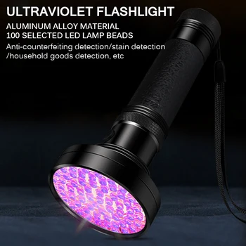 LED UV Flashlight Ultraviolet Torch Waterproof Mini UV Black Light Pet Urine Stains Detector Scorpion Hunting Flashlight
LED UV Flashlight Ultraviolet Torch Waterproof Mini UV Black Light Pet Urine Stains Detector Scorpion Hunting Flashlight