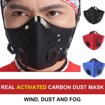 Reusable Dustproof Face Masks Sport Face Mask With Filter Activated Carbon PM 2.5 Anti-Fog Mask Face Mouth MaskS
Reusable Dustproof Face Masks Sport Face Mask With Filter Activated Carbon PM 2.5 Anti-Fog Mask Face Mouth MaskS