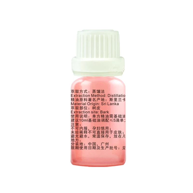 肉桂水滴精油后