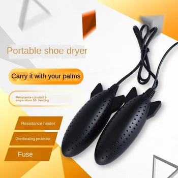 Convenient shoe dryer household shoe dryer shoe dryer glove dryer shoe dryer student dormitory 6W shoe Sanitizer SD10
Convenient shoe dryer household shoe dryer shoe dryer glove dryer shoe dryer student dormitory 6W shoe Sanitizer SD10