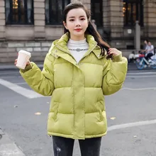 2021 New Short Winter Jacket Women Warm Hooded Down Cotton Jacket Parkas Female Casual Loose Korean Cotton-padded Coat Outwear
2021 New Short Winter Jacket Women Warm Hooded Down Cotton Jacket Parkas Female Casual Loose Korean Cotton-padded Coat Outwear