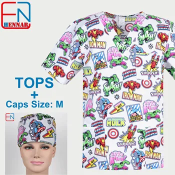 NEW 1908 Hennar Brand men medical scrub top 100% cotton Medical uniforms
NEW 1908 Hennar Brand men medical scrub top 100% cotton Medical uniforms