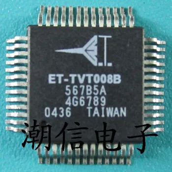 

5pieces ET-TVT008B ET QFP-52