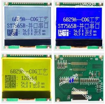 16PIN COG 12864 LCD Screen Module ST7565R Controller 3V 5V Backlight SPI/Parallel Interface
16PIN COG 12864 LCD Screen Module ST7565R Controller 3V 5V Backlight SPI/Parallel Interface