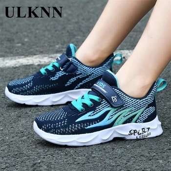 Boys Mesh Breathable Single Mesh Shoes Children's Sport Fashion Comfortable Outdoor Breathable Mesh Kids Sneakers 
Boys Mesh Breathable Single Mesh Shoes Children's Sport Fashion Comfortable Outdoor Breathable Mesh Kids Sneakers