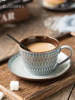 CHANSHOVA 200ml Retro style Embossed pattern ceramic coffeecup saucer set tea cup set porcelain Milk mug G022
CHANSHOVA 200ml Retro style Embossed pattern ceramic coffeecup saucer set tea cup set porcelain Milk mug G022