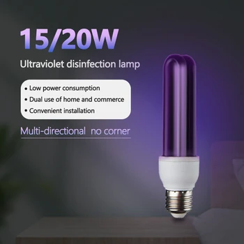 15W 20W E27 UV Light Bulb Ultraviolet Fluorescent Black Light CFL Violet Detection Lamp Cocina Luces Led Neon Light Kitchen Home
15W 20W E27 UV Light Bulb Ultraviolet Fluorescent Black Light CFL Violet Detection Lamp Cocina Luces Led Neon Light Kitchen Home