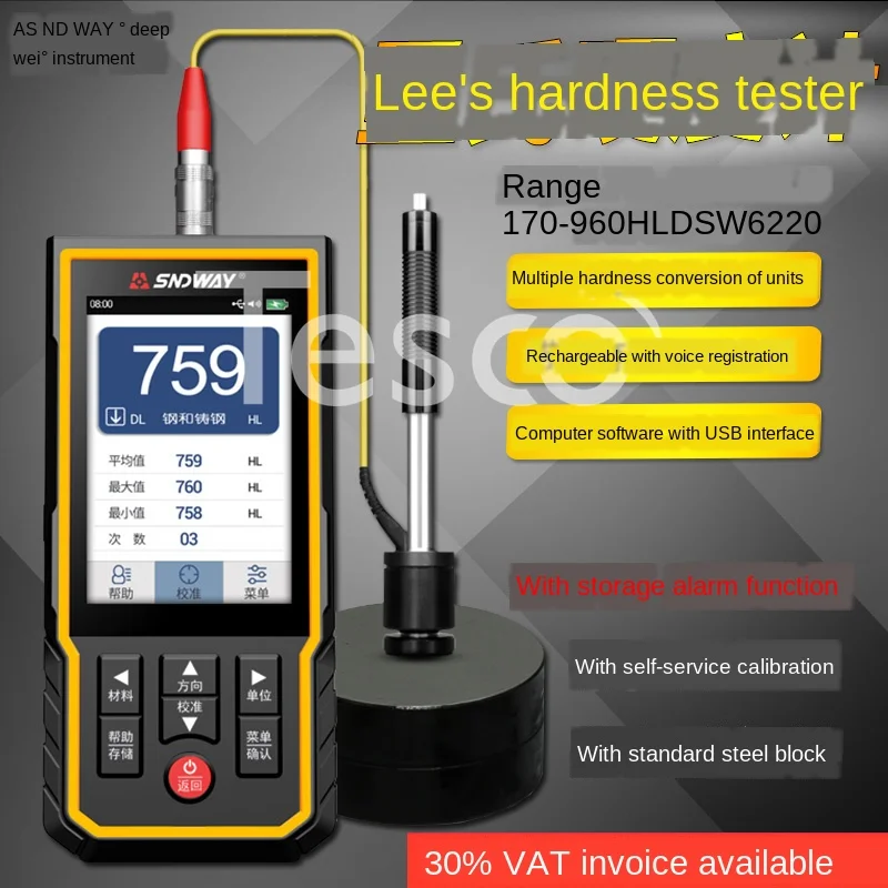 Metal hardness tester Leeb hardness tester Portable Leeb hardness tester hardness tester
Metal hardness tester Leeb hardness tester Portable Leeb hardness tester hardness tester