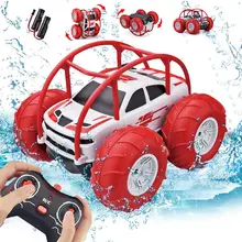 Two-in-one Amphibious Drift Car Remote Control Hovercraft High-Speed Boat 360-Degree Rotating Stunt Car Boy Electric Car Toys
Two-in-one Amphibious Drift Car Remote Control Hovercraft High-Speed Boat 360-Degree Rotating Stunt Car Boy Electric Car Toys