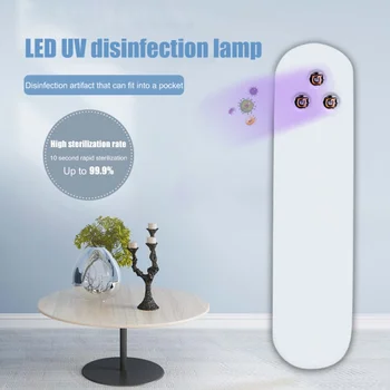 UV Sterilizer Lamp USB Charge Hand-Held Uv Stick Disinfection Lamp Household Germicidal Sterilization Keep Air Healthy 
UV Sterilizer Lamp USB Charge Hand-Held Uv Stick Disinfection Lamp Household Germicidal Sterilization Keep Air Healthy
