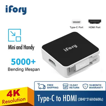 iFory USB C to HDMI Adapter 4K foldable Cable, USB 3.0 Type-C to HDMI Adapter Compatible with MacBook Pro HDMI to USB C Adapter
iFory USB C to HDMI Adapter 4K foldable Cable, USB 3.0 Type-C to HDMI Adapter Compatible with MacBook Pro HDMI to USB C Adapter