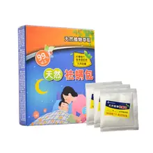 Dust Mites Removal Repeller Kill Clean Remove Remover Bed Sheet Bugs Cleaner Pet Dog Dust Home Powder Natural Mite Pad
Dust Mites Removal Repeller Kill Clean Remove Remover Bed Sheet Bugs Cleaner Pet Dog Dust Home Powder Natural Mite Pad