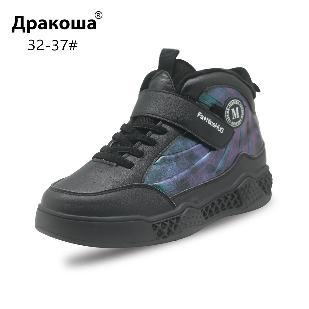 Apakowa Boys Black Ankle Boots Kids High-Top Hook and Loop Casual Sneakers Travelling Camping Cilmbing Hiking Motorcycle | Мать и ребенок