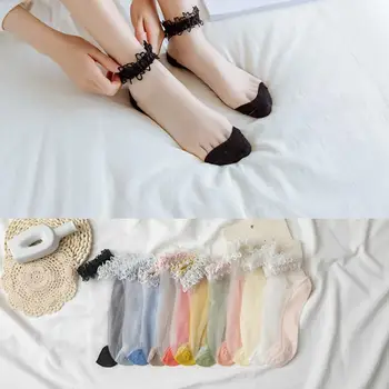 Summer Lace Elastic Sheer Thin Socks Women's Ankle Socks Transparent Invisible Socks Non-slip For Women M0F3 
Summer Lace Elastic Sheer Thin Socks Women's Ankle Socks Transparent Invisible Socks Non-slip For Women M0F3