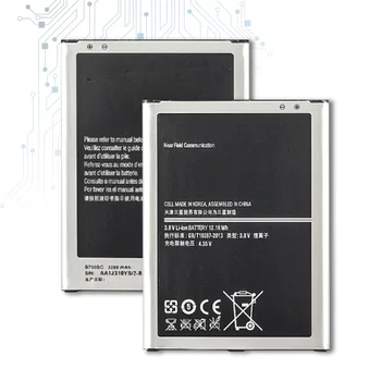 

B700BC B700BE 3200mAh Replacement Battery For Samsung Galaxy Mega 6.3 i9200 i527 i525 I9205 P729 T2556 L600 with Track Code