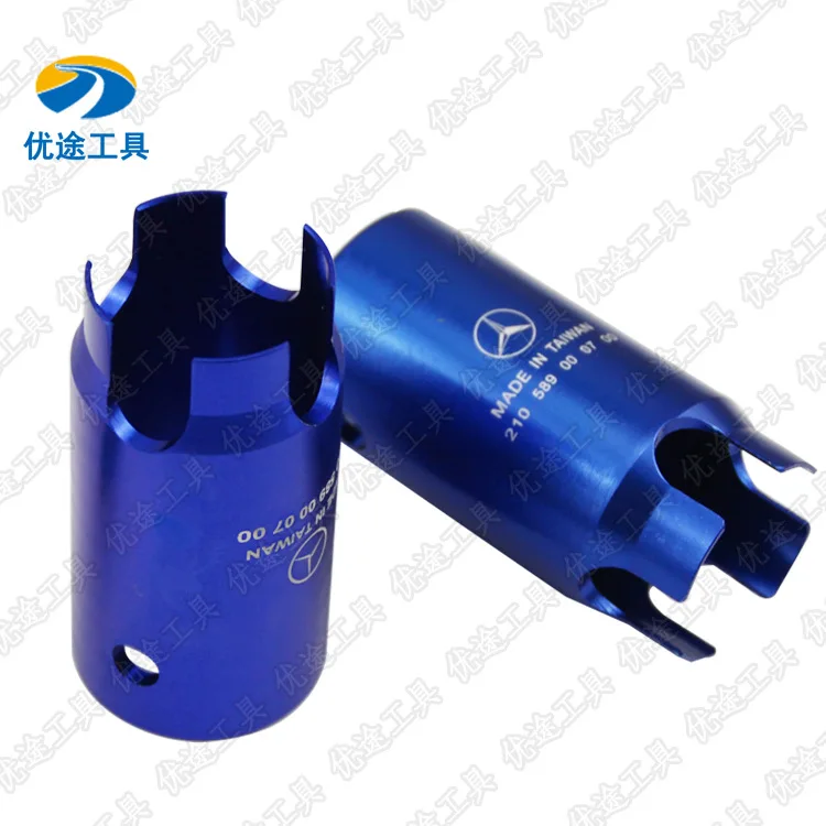 Mercedes Only Tool Mercedes Lock Head Outline Border Case Stripping Attachment Lock Head Dismantlement Tool
Mercedes Only Tool Mercedes Lock Head Outline Border Case Stripping Attachment Lock Head Dismantlement Tool