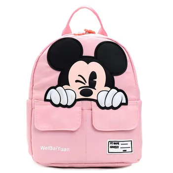 CUte Mickey Children bag cartoon backpack nylon parent-child bag fashion backpack Travel bag for school Multifunction Bags
CUte Mickey Children bag cartoon backpack nylon parent-child bag fashion backpack Travel bag for school Multifunction Bags