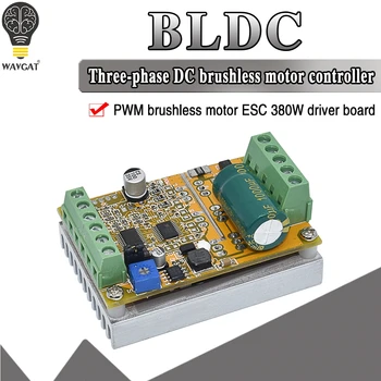 380W 3 Phases Brushless Motor Controller board(No/without Hall sensor) BLDC PWM PLC Driver Module DC 6-50V
380W 3 Phases Brushless Motor Controller board(No/without Hall sensor) BLDC PWM PLC Driver Module DC 6-50V