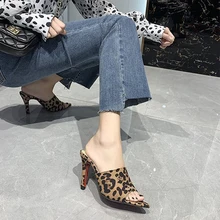 2022 Women'S Fashion All-Match Leopard Print High Heel Sandals Breathable And Comfortable High Heels Tacones Mujer
2022 Women'S Fashion All-Match Leopard Print High Heel Sandals Breathable And Comfortable High Heels Tacones Mujer