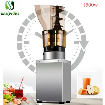 1500w large caliber whole carrot pressing machine garlic juice making machine continue juicing machine orange juice extractor
1500w large caliber whole carrot pressing machine garlic juice making machine continue juicing machine orange juice extractor