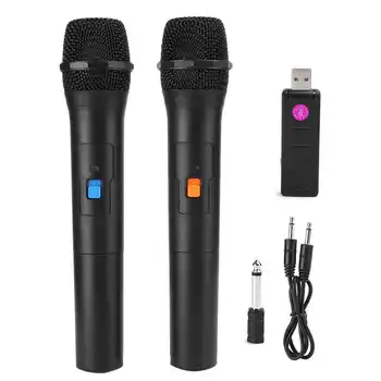 Microphone handheld wireless microphone 2 in 1 universal wireless microphone VHF universal handheld microphone for USB reception
Microphone handheld wireless microphone 2 in 1 universal wireless microphone VHF universal handheld microphone for USB reception