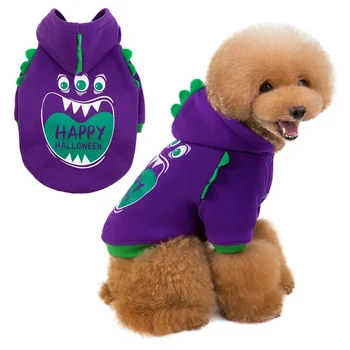 Funny Cosplay Halloween Carnival Costume For Dogs Clothes For Small Dog Coat Winter Warm Puppy Outfit Pet Supply
Funny Cosplay Halloween Carnival Costume For Dogs Clothes For Small Dog Coat Winter Warm Puppy Outfit Pet Supply