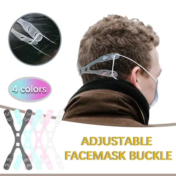 5 Pc Adjustable Ear Protectors Hook Cross Pp Extension Strap Buckle For Mask Wearing Ear Saver Grips Clips New Hooks #YL5
5 Pc Adjustable Ear Protectors Hook Cross Pp Extension Strap Buckle For Mask Wearing Ear Saver Grips Clips New Hooks #YL5