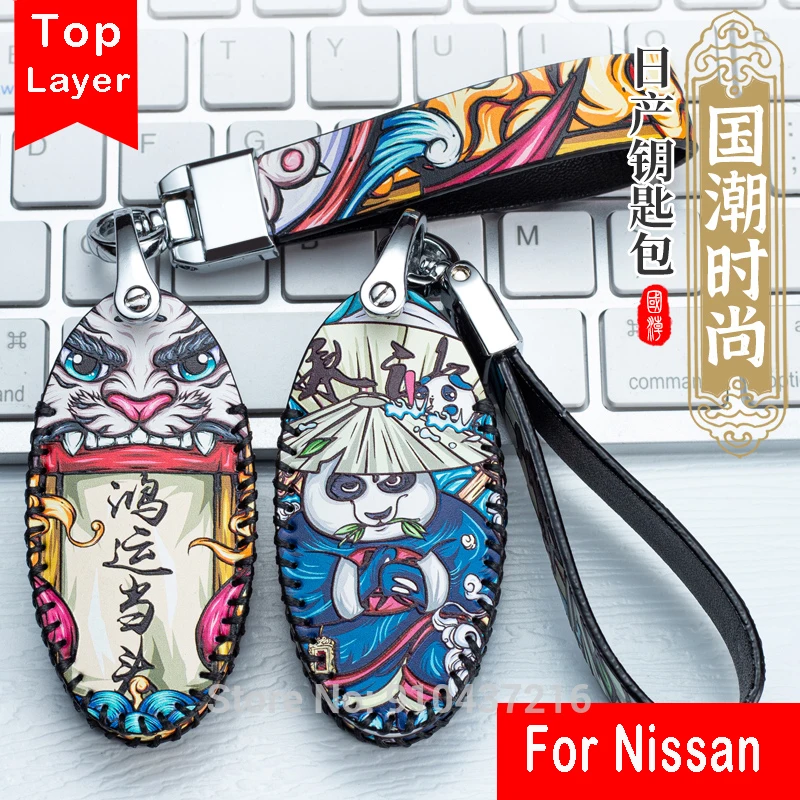 Car Key Chain Cover for Nissan Teana Qashqai TIIDA X-Trail Murano Top Layer Leather Bag buckle China Japan Classic Style
Car Key Chain Cover for Nissan Teana Qashqai TIIDA X-Trail Murano Top Layer Leather Bag buckle China Japan Classic Style