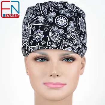 unisex scrub hats
unisex scrub hats