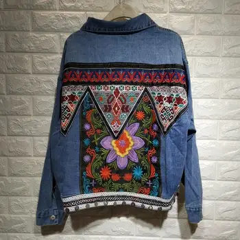 Turn-Down Collar Long Sleeve Casual Chic Jacket Coat Embroidery Women Floral Embroidered Denim Jacket
Turn-Down Collar Long Sleeve Casual Chic Jacket Coat Embroidery Women Floral Embroidered Denim Jacket