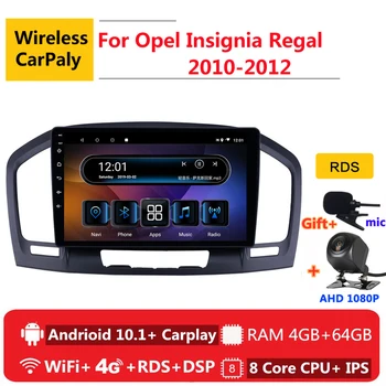2 din 8 core android 10 car radio auto stereo for Buick Regal Opel Insignia 2009-2013 navigation GPS DVD Multimedia Player
2 din 8 core android 10 car radio auto stereo for Buick Regal Opel Insignia 2009-2013 navigation GPS DVD Multimedia Player
