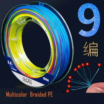 New X9 Super Strong 100M 9 Strands Weaves PE Braided Jig Fishing Line Rope Multifilament Baitcasting Spinning Jigging Lines
New X9 Super Strong 100M 9 Strands Weaves PE Braided Jig Fishing Line Rope Multifilament Baitcasting Spinning Jigging Lines