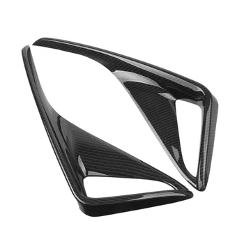 2Pcs Car Carbon Fiber Rear Fog Lamp Cover Trim for Toyota Chr 2016-2018
2Pcs Car Carbon Fiber Rear Fog Lamp Cover Trim for Toyota Chr 2016-2018