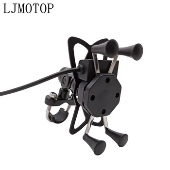 For Honda MSX 125 CB650R CB125R XADV X ADV 750 X11 ST1300 Motorcycle Phone Bracket Handlebar Holder With USB Any Smartphone GPS
For Honda MSX 125 CB650R CB125R XADV X ADV 750 X11 ST1300 Motorcycle Phone Bracket Handlebar Holder With USB Any Smartphone GPS