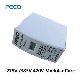 SPD AC 275V 385V 420V Modular Core surge voltage protection lightning protection over voltage protection
SPD AC 275V 385V 420V Modular Core surge voltage protection lightning protection over voltage protection