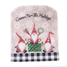 Chair Cover Faceless Elderly Chair Cover For Welfare Gifts Festivals Not Easy To Deform And Odorless
Chair Cover Faceless Elderly Chair Cover For Welfare Gifts Festivals Not Easy To Deform And Odorless