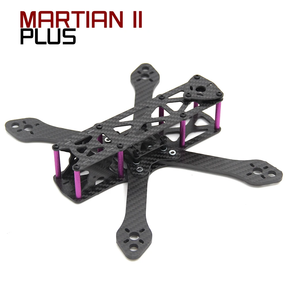 Комплект для квадрокоптера Martian II 220 PLUS с рамой рукояткой толщиной 4 мм FPV мм|drone