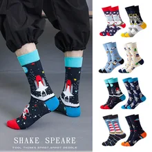 Happy Women Sock Space Astronaut Print Pattern Hip Hop Cool Socks Long Skate Funny Skateboard Colorful Unisex Calcetines for Men
Happy Women Sock Space Astronaut Print Pattern Hip Hop Cool Socks Long Skate Funny Skateboard Colorful Unisex Calcetines for Men