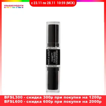 Concealer Wet'n Wild 3089288 Улыбка радуги ulybka radugi r-ulybka smile rainbow косметика Beauty Health Makeup Face corrector correction of deficiencies
Concealer Wet'n Wild 3089288 Улыбка радуги ulybka radugi r-ulybka smile rainbow косметика Beauty Health Makeup Face corrector correction of deficiencies