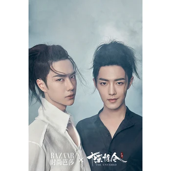 TV Play posters Chen Qing Ling Xiao zhan watercolor decorative painting poster Room decoration picture The Untamed sticker 
TV Play posters Chen Qing Ling Xiao zhan watercolor decorative painting poster Room decoration picture The Untamed sticker