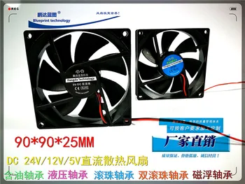 9025, 9225, 5 v, 12 v and 24 v 9 CM/CM mute computer case server a cooling fan
9025, 9225, 5 v, 12 v and 24 v 9 CM/CM mute computer case server a cooling fan