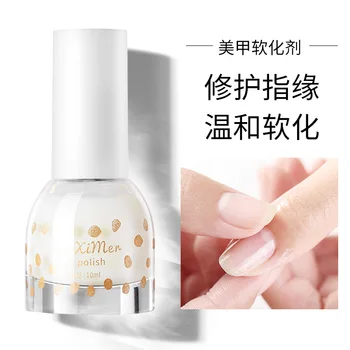 Manicure Spill-proof Protector Tearable Edge Skin Care Nutritional Oil Finger Edge Softener Nail Polish Base Feature Glue
Manicure Spill-proof Protector Tearable Edge Skin Care Nutritional Oil Finger Edge Softener Nail Polish Base Feature Glue