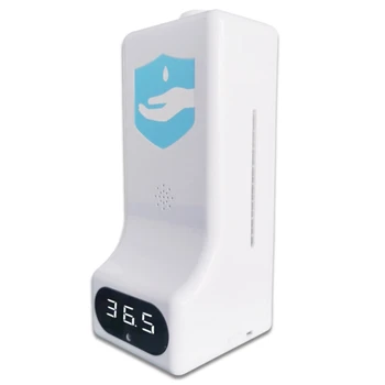 H9 Wall-Mounted Digital Non-Contact Infrared Thermometer with Voice 1000Ml Automatic Soap Dispenser
H9 Wall-Mounted Digital Non-Contact Infrared Thermometer with Voice 1000Ml Automatic Soap Dispenser
