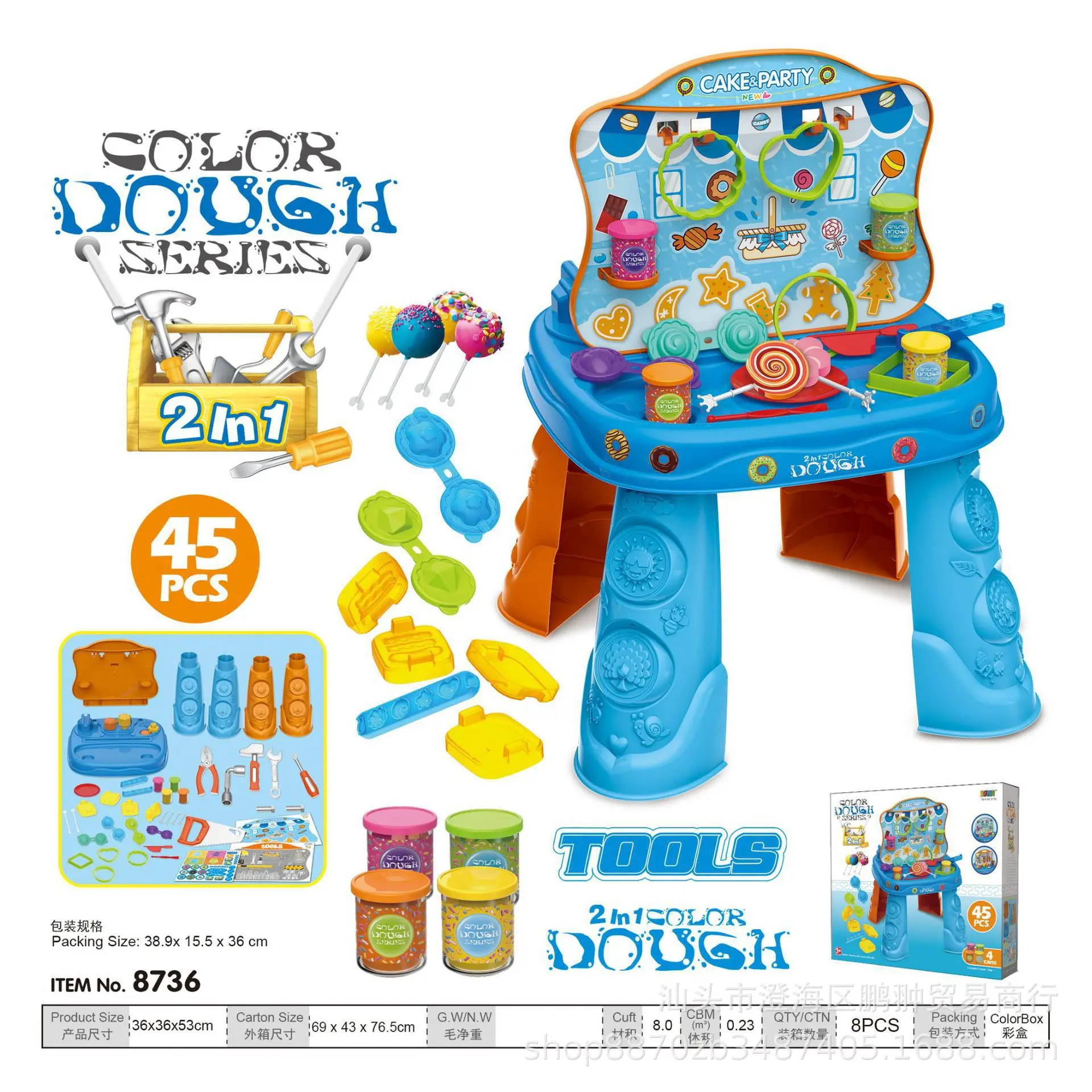 Play House Children Kitchen Tools DIY Tool Colored Clay Taiwan-in-Toy Set Multi-functional Toy
Play House Children Kitchen Tools DIY Tool Colored Clay Taiwan-in-Toy Set Multi-functional Toy