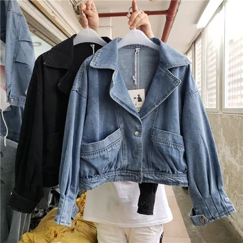 SexeMara fashion The New Loose Distressed Short paragraph Wild Denim jacket Free shipping
SexeMara fashion The New Loose Distressed Short paragraph Wild Denim jacket Free shipping