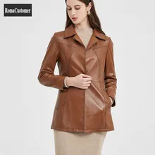 Vintage Turn-Down Collar Single Button Sheepskin Genuine Leather Jackets Womens Autumn New Coat Casual Punk Female Outerwear 
Vintage Turn-Down Collar Single Button Sheepskin Genuine Leather Jackets Womens Autumn New Coat Casual Punk Female Outerwear
